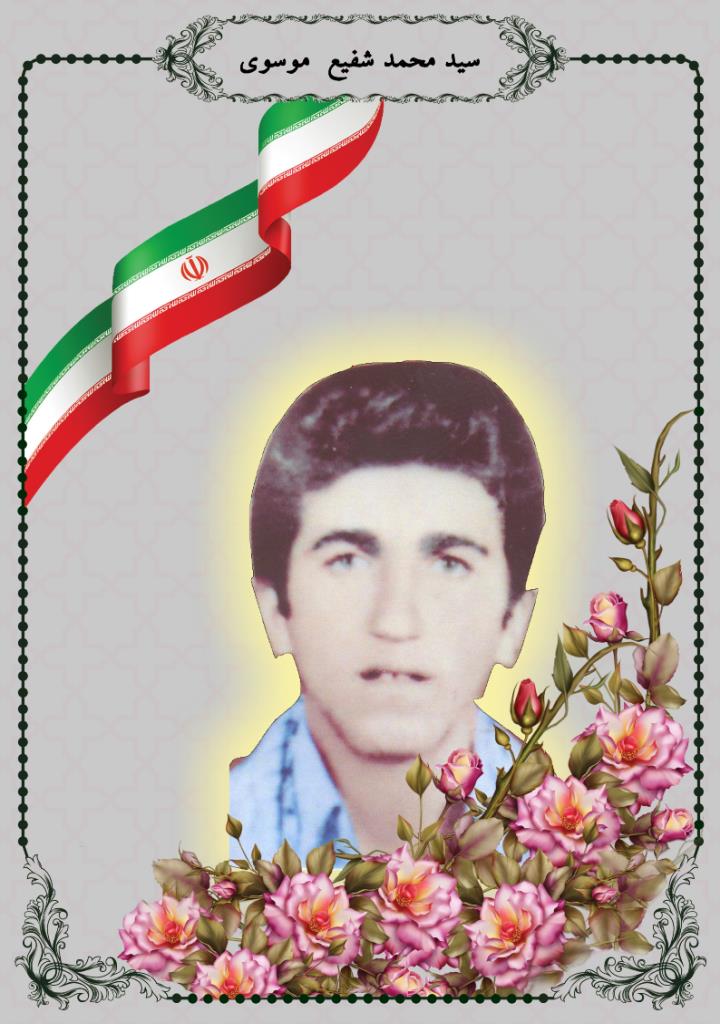 فاقد تصویر